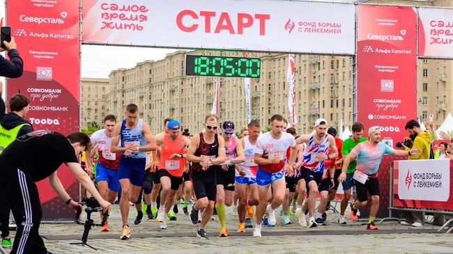 Благотворительный забег в Москве
