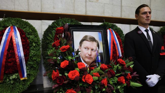 Церемония прощания с бывшим министром обороны РФ Сергеем Ивановым в Москве