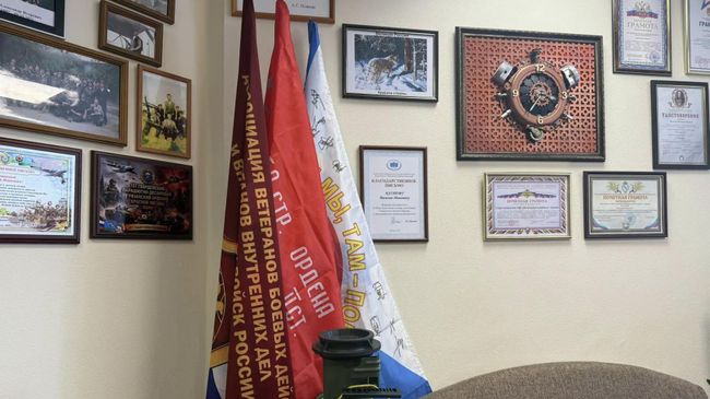 Подарки от подразделений, которым помогает Василий Кустов Подарки от подразделений, которым помогает Василий Кустов