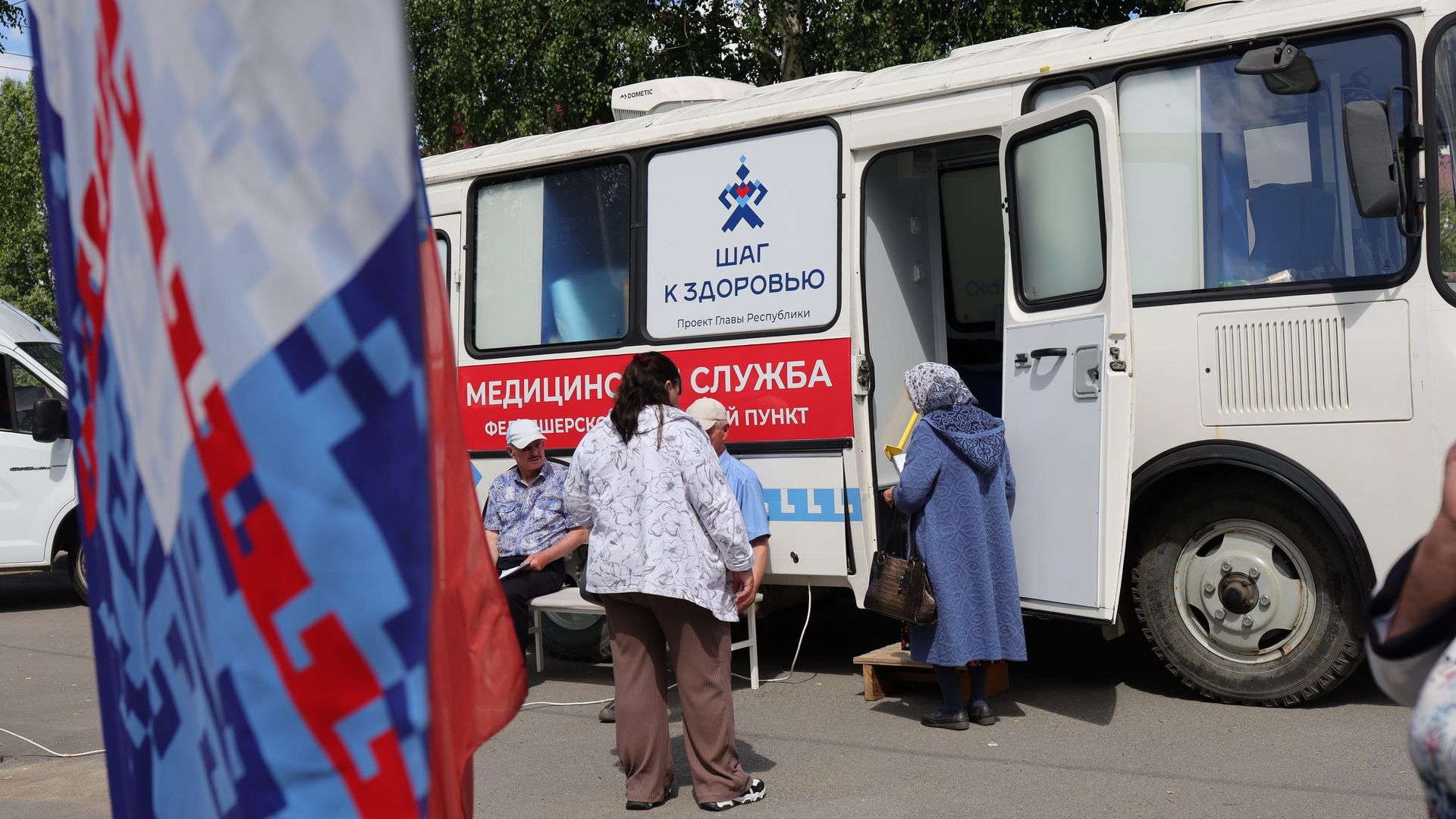 Проект Олега Николаева Шаг к здоровью охватил уже 4 тысячи человек - РИА Новости, 1920, 30.06.2026