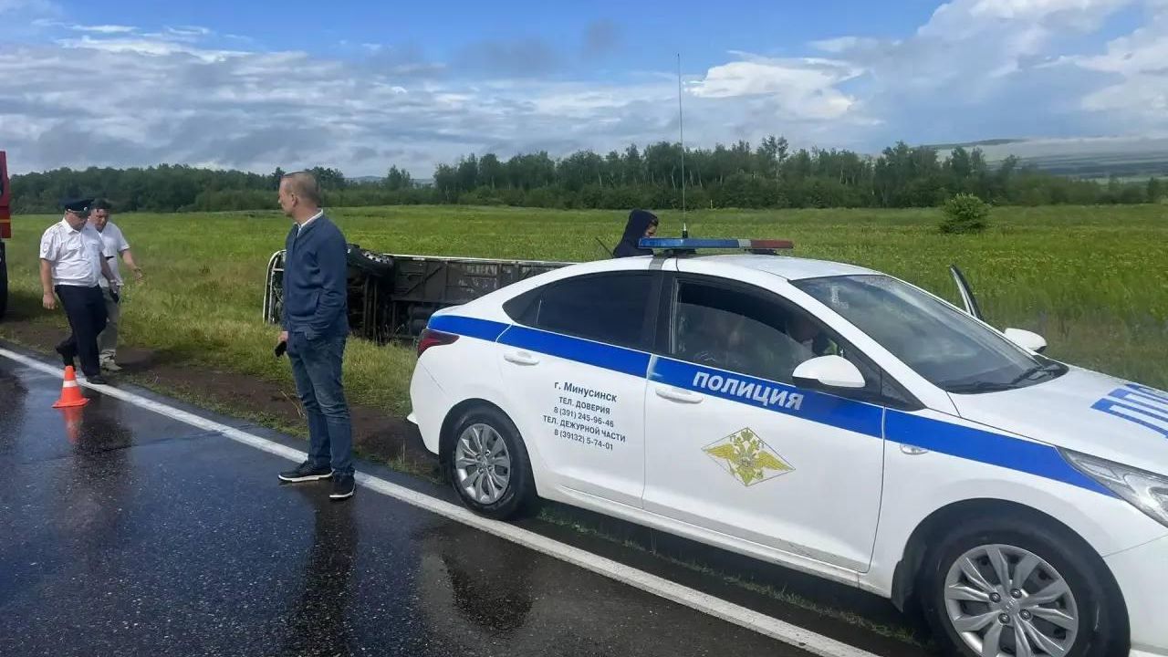 На месте ДТП с автобусом в Красноярском крае - РИА Новости, 1920, 01.07.2026