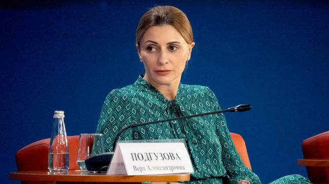 Вера Подгузова 