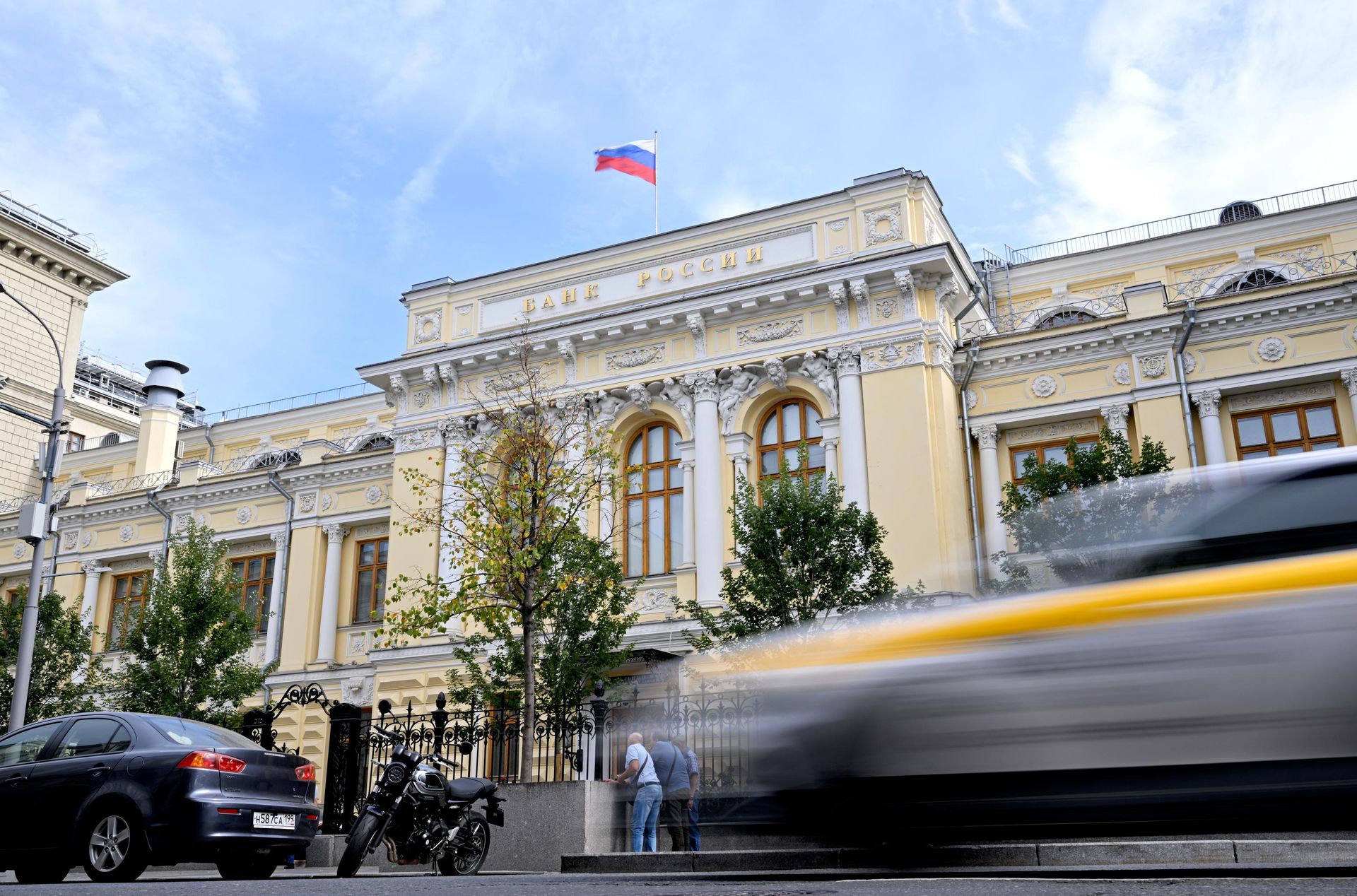 Здание Центрального банка России - РИА Новости, 1920, 28.07.2026