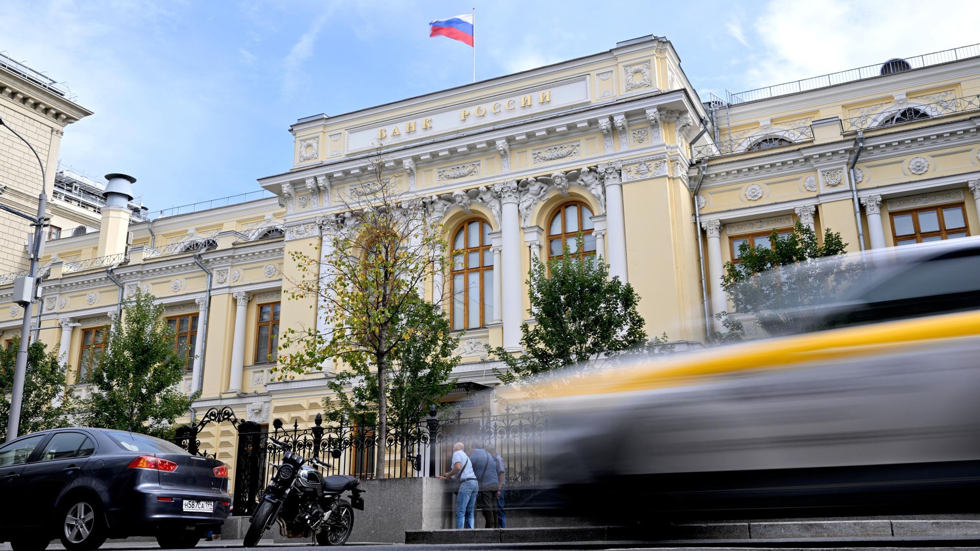 Здание Центрального банка России Здание Центрального банка России - РИА Новости, 1920, 01.09.2026