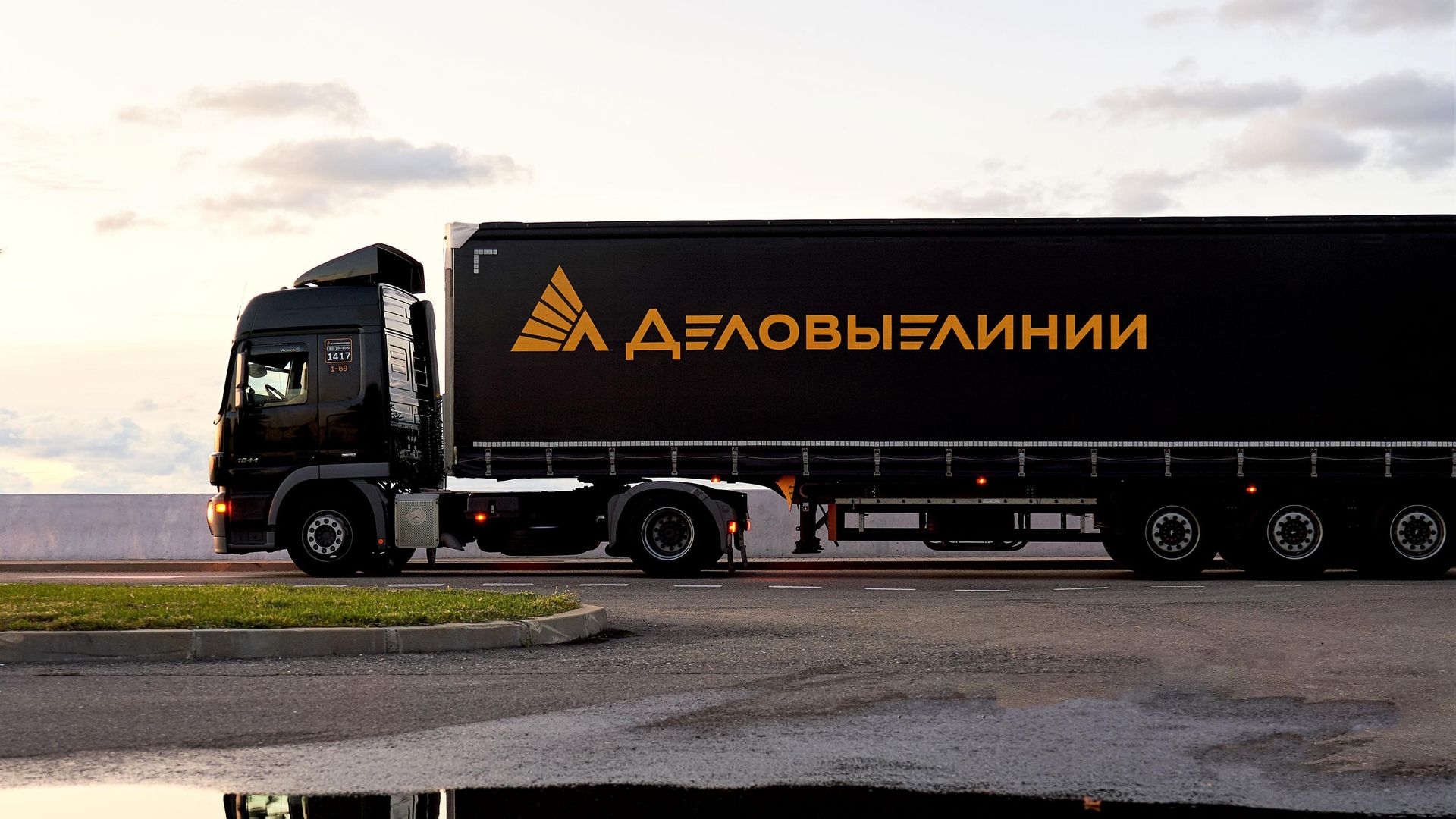 Деловые Линии сократили сроки доставки почти по 3 тысячам направлений Деловые Линии сократили сроки доставки почти по 3 тысячам направлений - РИА Новости, 1920, 01.07.2026