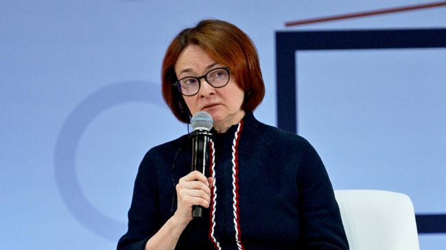 Председатель Банка России Эльвира Набиуллина на пленарной сессии Финансового конгресса