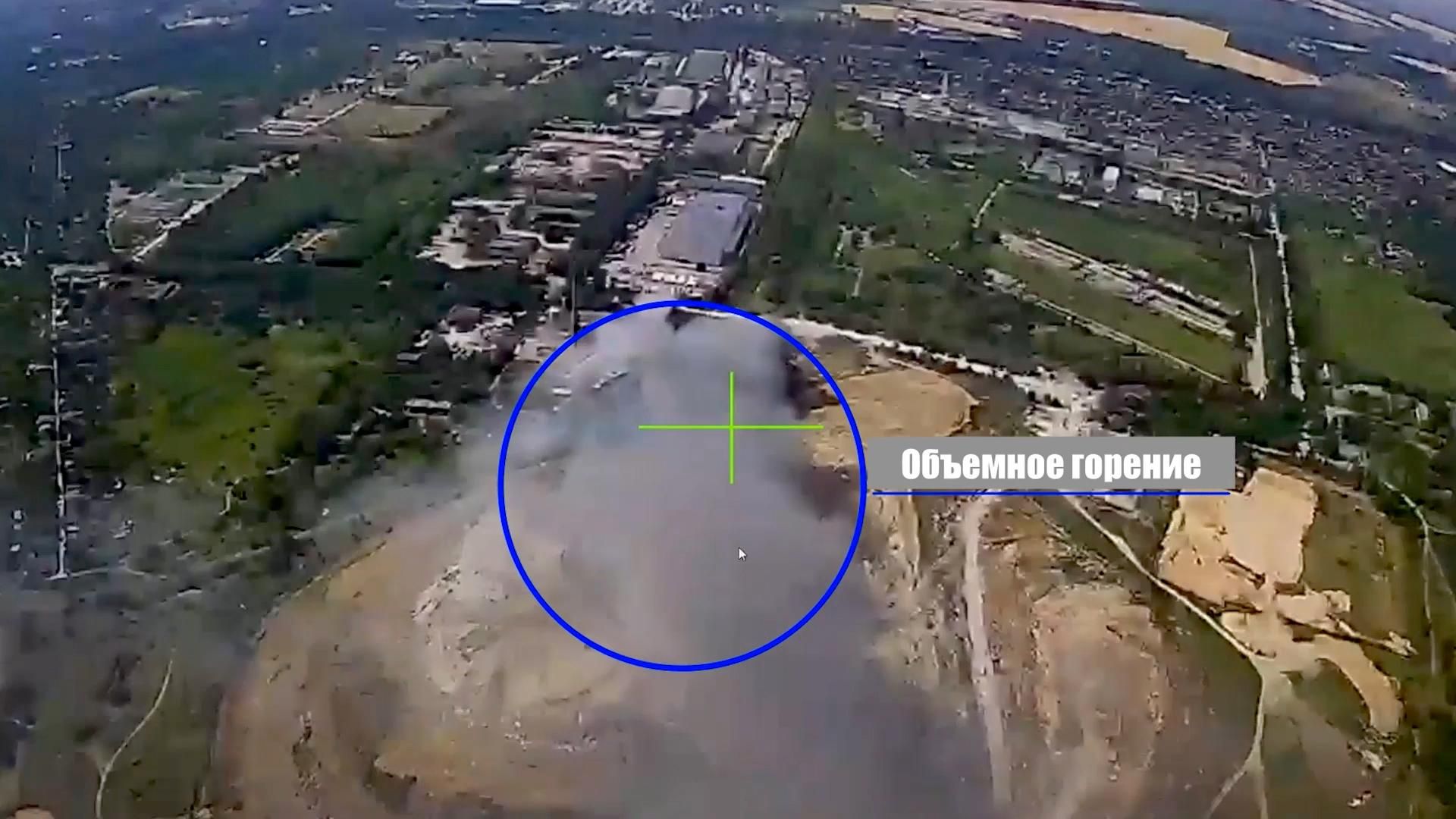 Удар по хранилищу газа ВСУ в районе Запорожья Удар по хранилищу газа ВСУ в районе Запорожья - РИА Новости, 1920, 02.07.2026