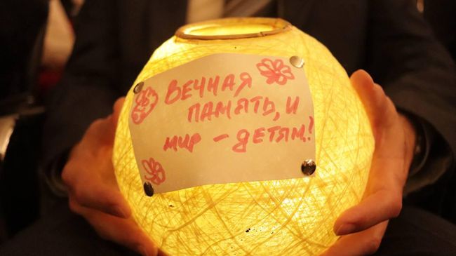 Вечер памяти жертв удара по колледжу в Старобельске ЛНР прошел в Джакарте