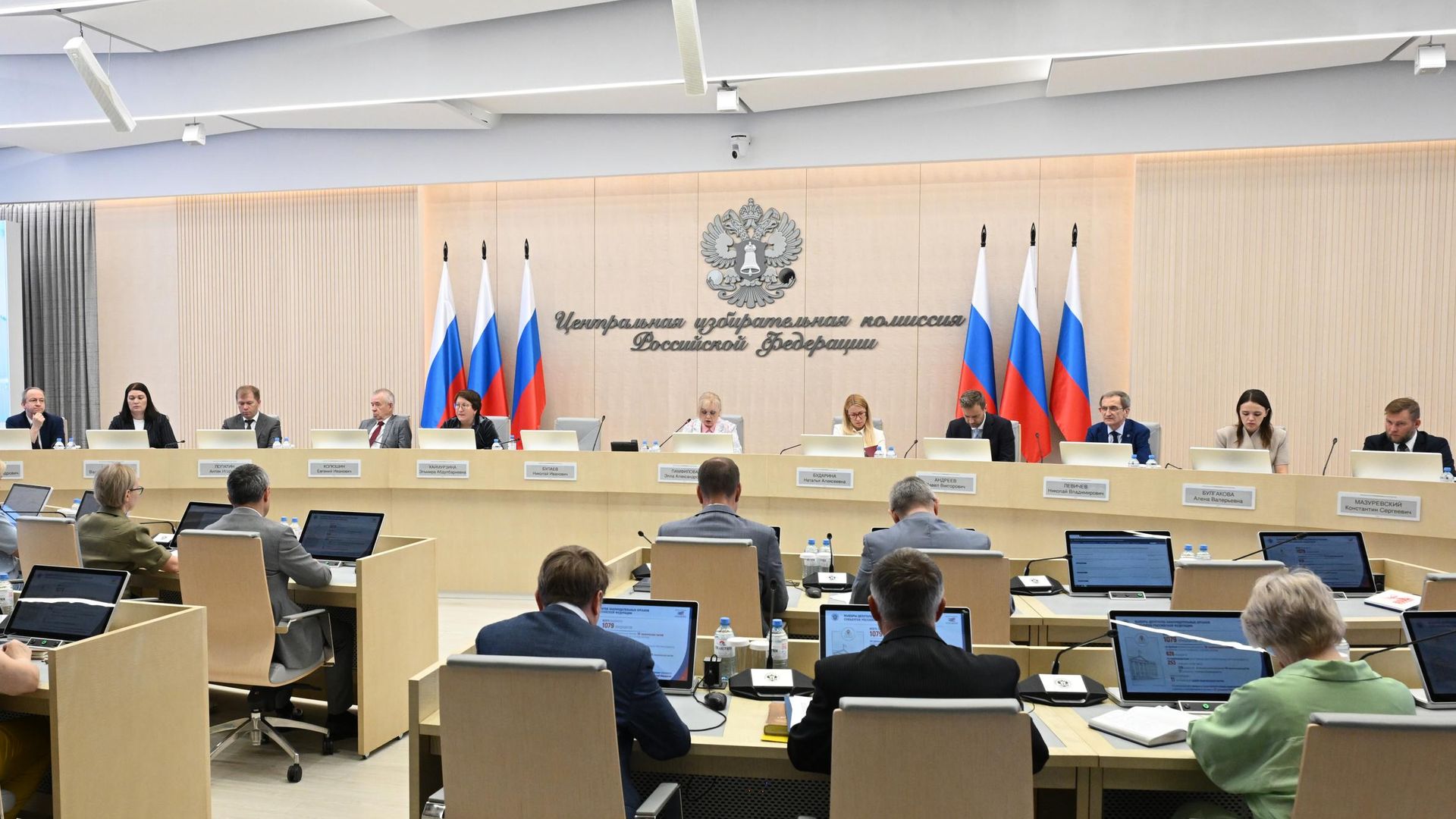Заседание Центральной избирательной комиссии РФ в Москве Заседание Центральной избирательной комиссии РФ в Москве - РИА Новости, 1920, 02.07.2026