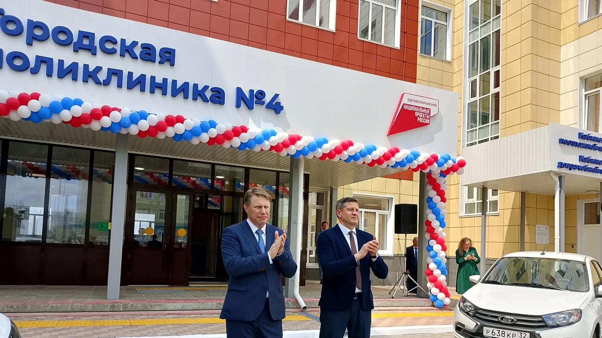 Михаил Мурашко принял участие в открытии нового корпуса поликлиники в Брянске Михаил Мурашко принял участие в открытии нового корпуса поликлиники в Брянске - РИА Новости, 1920, 03.07.2026