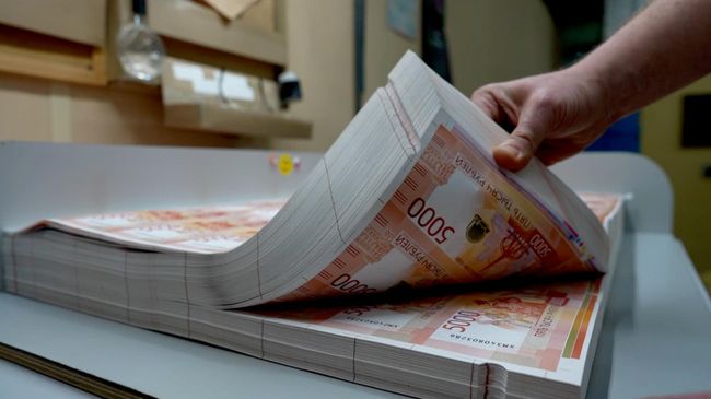 Где и как в России делают деньги