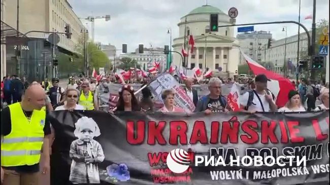 Марш памяти жертв волынской резни в Варшаве
