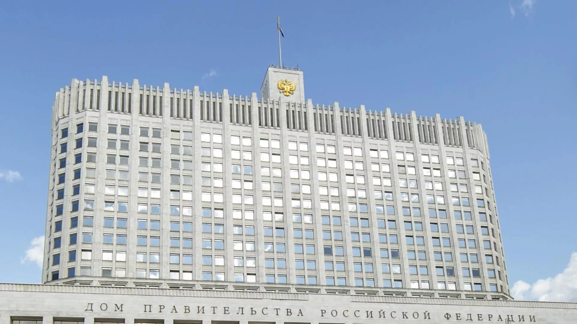 Правительство заложило бюджет на повышение пенсий и материнского капитала