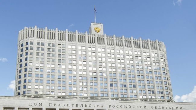 Дом правительства России