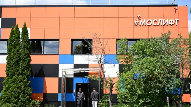 Производство лифтового оборудования Мослифт