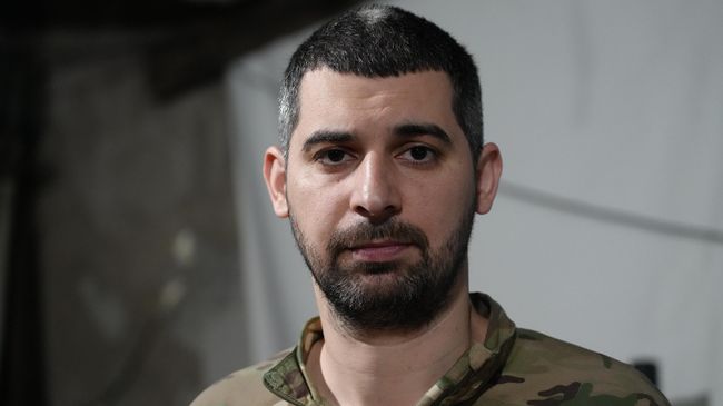 Галл