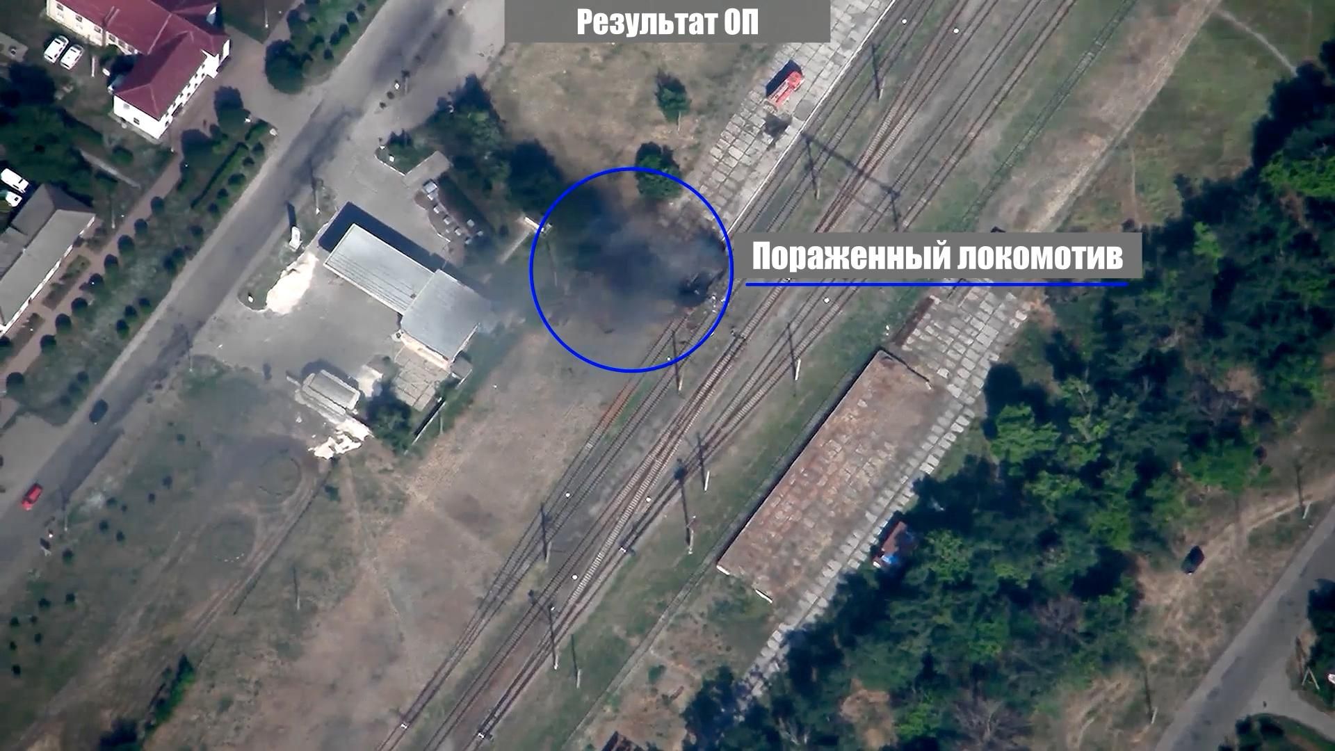 Удар по локомотивам ВСУ в Харьковской области Удар по локомотивам ВСУ в Харьковской области - РИА Новости, 1920, 06.07.2026