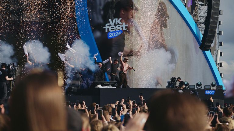 VK Fest в Санкт-Петербурге VK Fest в Санкт-Петербурге