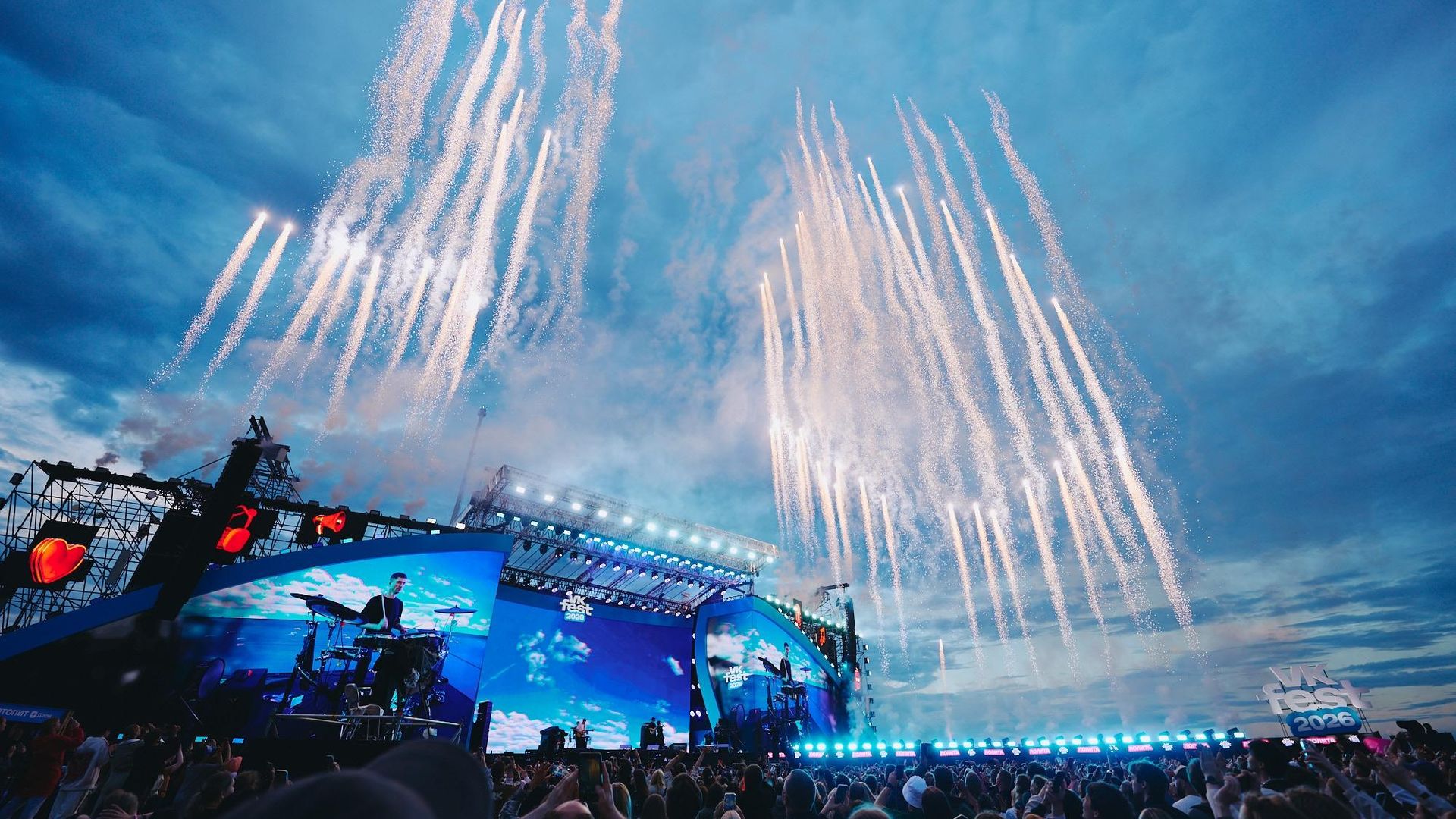 VK Fest в Санкт-Петербурге VK Fest в Санкт-Петербурге - РИА Новости, 1920, 07.07.2026
