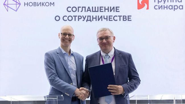 НОВИКОМ развивает партнерство с производителем высокоскоростных поездов