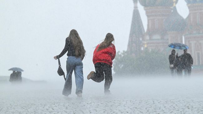 Дождь в Москве