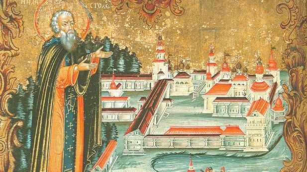 Святой Нил Столобенский. Фрагмент иконы Святой Нил Столобенский. Фрагмент иконы - РИА Новости, 1920, 09.07.2026