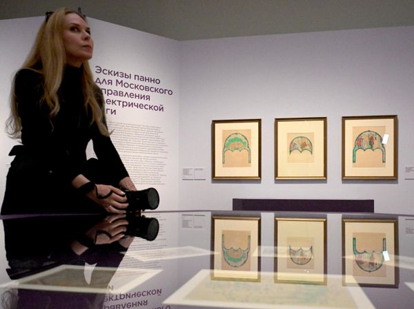 Выставка Виктор Борисов-Мусатов. Гармония образа в Москве Выставка Виктор Борисов-Мусатов. Гармония образа в Москве