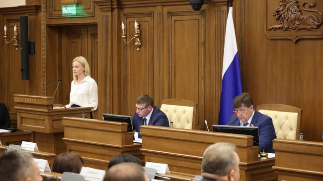 Депутаты Белгородской областной Думы внесли изменения в устав региона