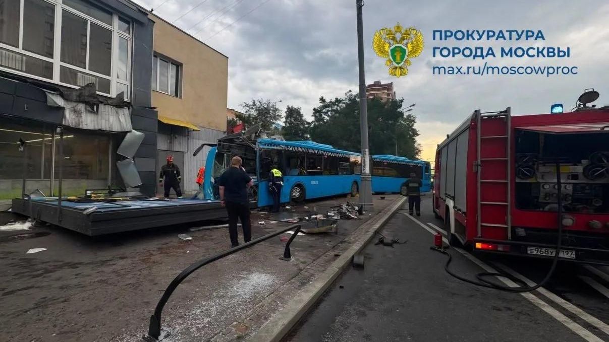 ДТП с автобусом в Москве. 10 июля 2026 ДТП с автобусом в Москве. 10 июля 2026 - РИА Новости, 1920, 10.07.2026