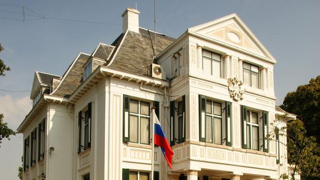 Посольство России в Гааге