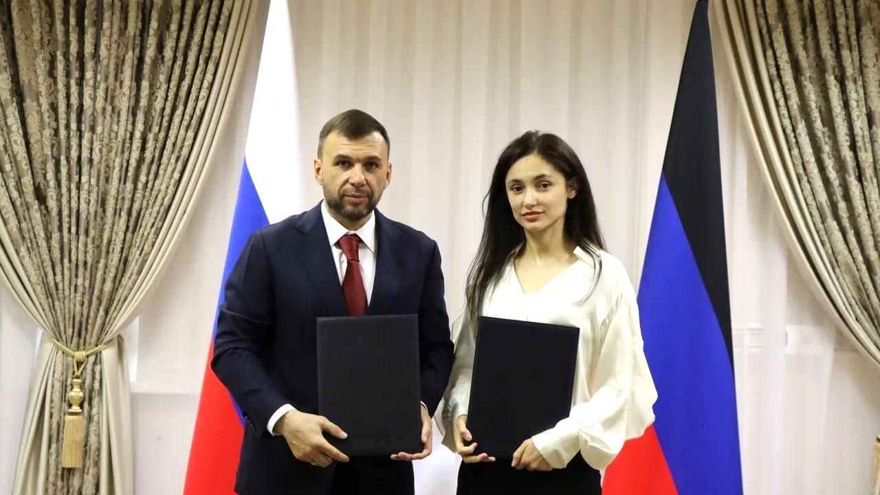 Глава ДНР Денис Пушилин дал старт внедрению общественного капитала в ДНР - РИА Новости, 1920, 10.07.2026
