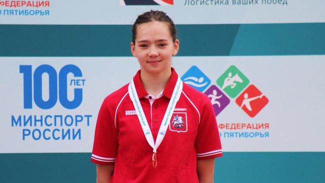 Виктория Сазонова