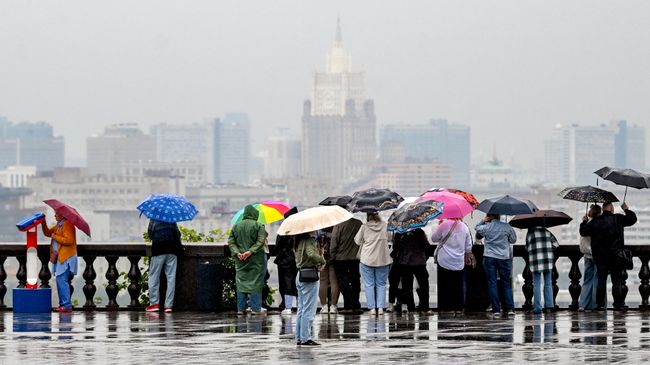 Дождь в Москве