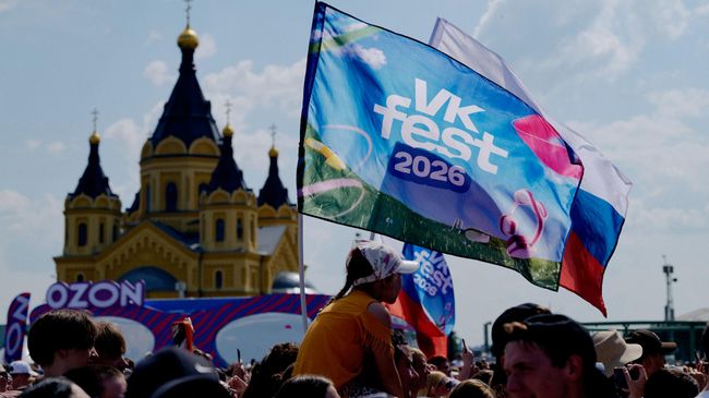 VK Fest в Нижнем Новгороде VK Fest в Нижнем Новгороде