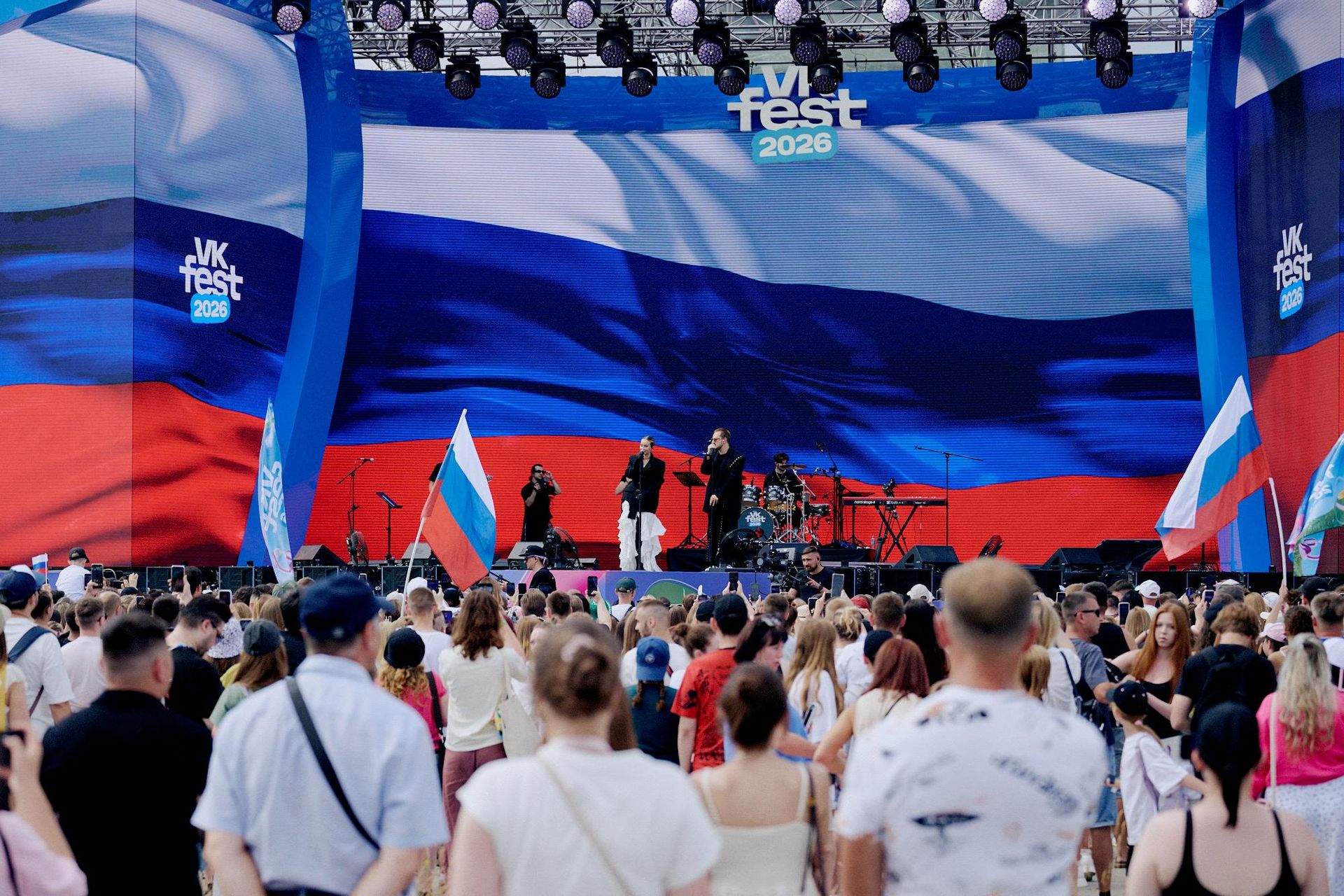 VK Fest в Нижнем Новгороде VK Fest в Нижнем Новгороде - РИА Новости, 1920, 13.07.2026