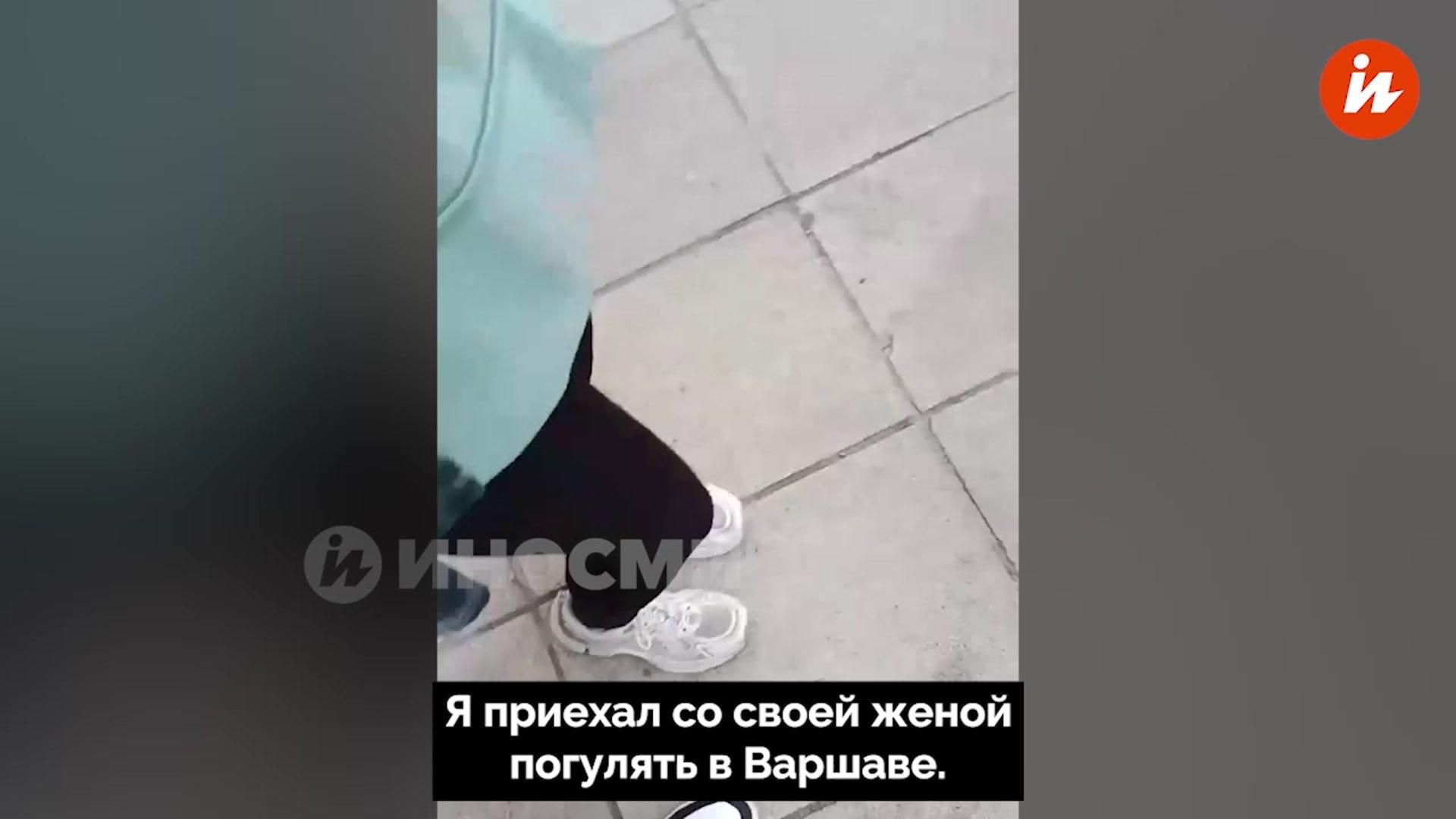 Реакция украинца на протест против бандеровцев Реакция украинца на протест против бандеровцев - РИА Новости, 1920, 13.07.2026