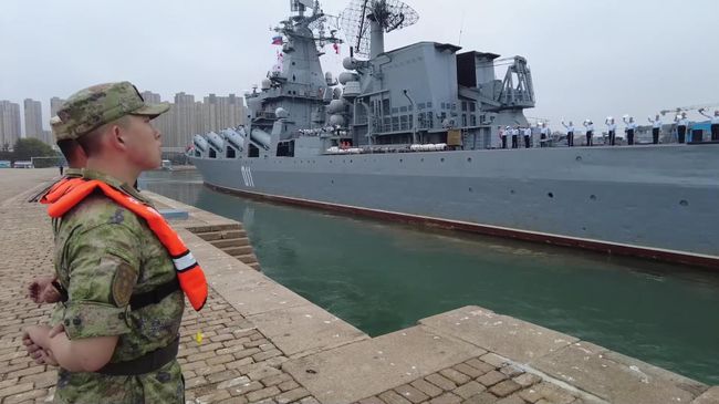 Завершение совместного российско-китайского учения Морское взаимодействие - 2026
