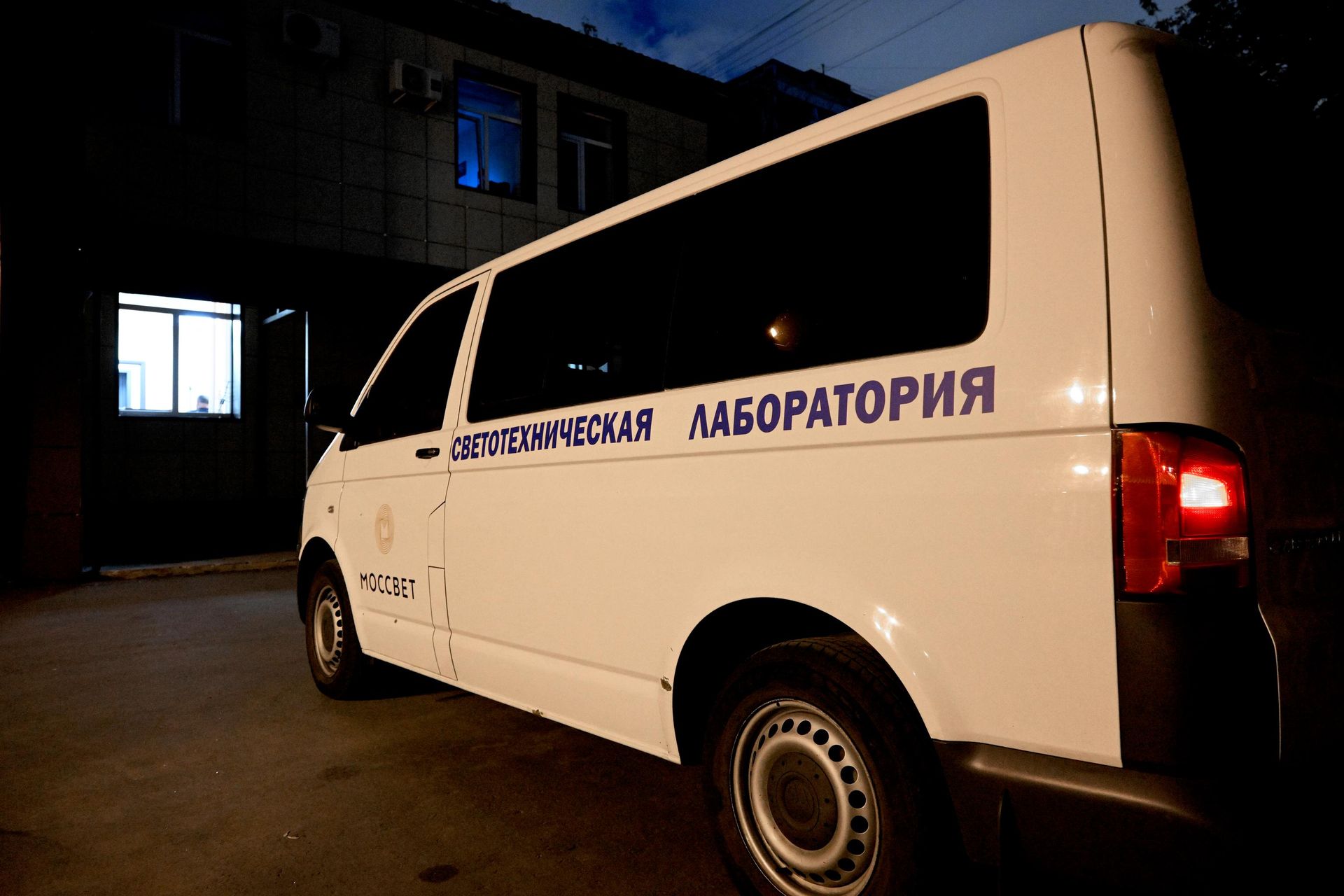 Мобильная светотехническая лаборатория государственного унитарного предприятия Моссвет на улице Москвы. - РИА Новости, 1920, 14.07.2026