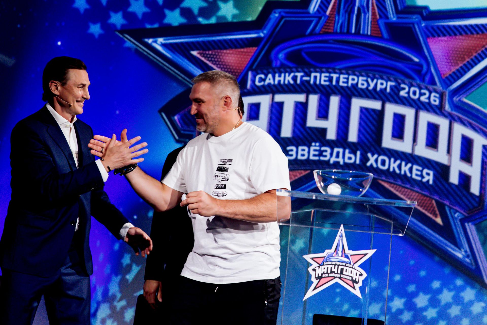 Сергей Федоров и Александр Овечкин Сергей Федоров и Александр Овечкин - РИА Новости, 1920, 14.07.2026