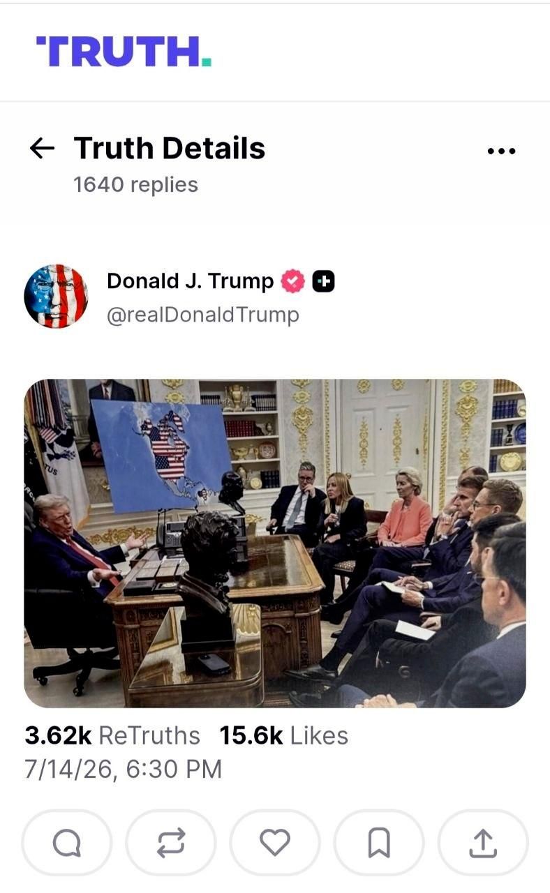 Коллаж президента США Дональда Трампа с заменой карты Украины на карту Северной Америки с территориальными претензиями Вашингтона Коллаж президента США Дональда Трампа с заменой карты Украины на карту Северной Америки с территориальными претензиями Вашингтона - РИА Новости, 1920, 15.07.2026