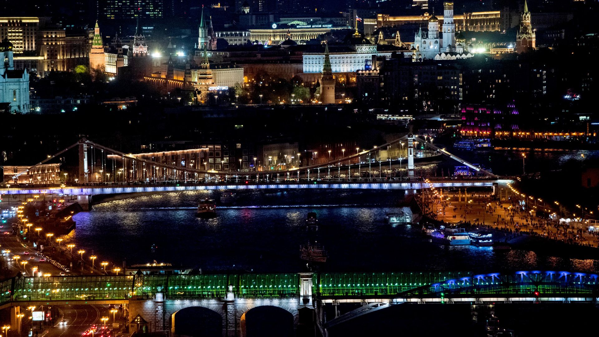 Вид на Пушкинский и Крымский мосты в Москве. Вид на Пушкинский и Крымский мосты в Москве. - РИА Новости, 1920, 14.08.2026