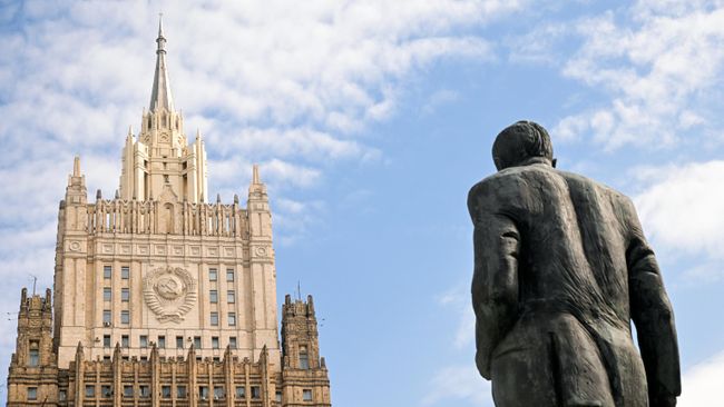 Здание Министерства иностранных дел России