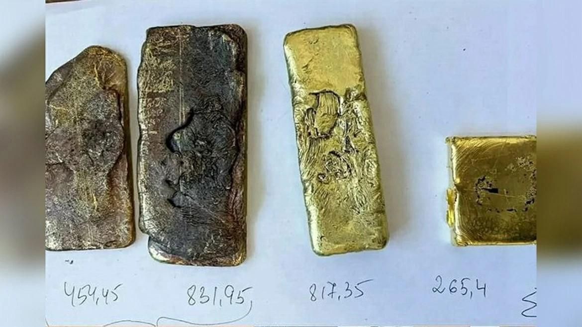 Золото, изъятое у иностранки при выезде из России в Благовещенске Золото, изъятое у иностранки при выезде из России в Благовещенске - РИА Новости, 1920, 16.07.2026