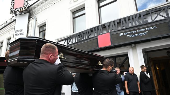 Прощание с народным артистом России Юрием Смирновым в Москве. 16 июля 2026 Прощание с народным артистом России Юрием Смирновым в Москве. 16 июля 2026