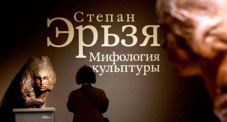 Выставка Степан Эрьзя. Мифология скульптуры в Москве Выставка Степан Эрьзя. Мифология скульптуры в Москве