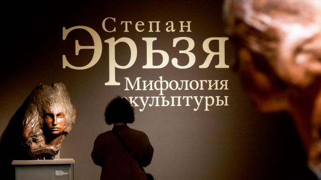 Выставка Степан Эрьзя. Мифология скульптуры в Москве