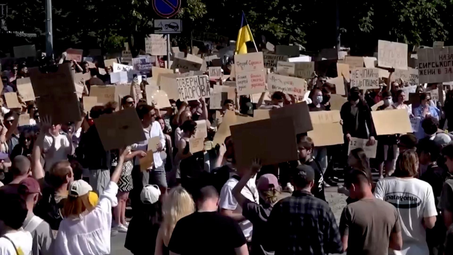 Митинги на Украине против отставки министра обороны Федорова - РИА Новости, 1920, 16.07.2026