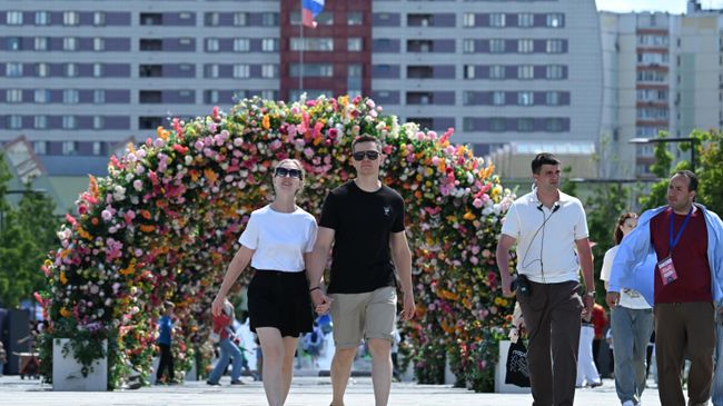 Фестиваль День молодежи в Москве