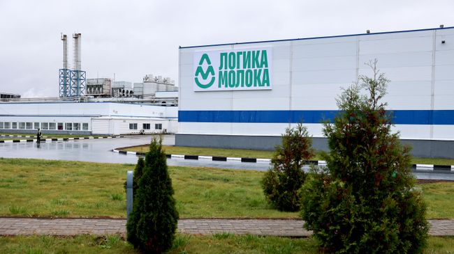 Завод Логика молока