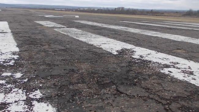 Взлетно-посадочная полоса в аэропорту Взлетно-посадочная полоса в аэропорту
